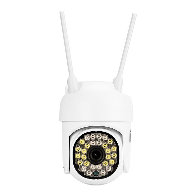 Camera de Supraveghere WiFi Exterior Full HD - Senzor Miscare, Vedere Nocturna, Rezistenta la Intemperii - 7