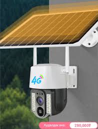 Camera 4G Simpla panou solar cu 2 lentil