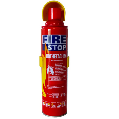 Pachet 1+1 GRATIS Spray Extinctor Fire Stop 1000ml - Protectie Rapida Incendii Casa/Auto/Birou - 11