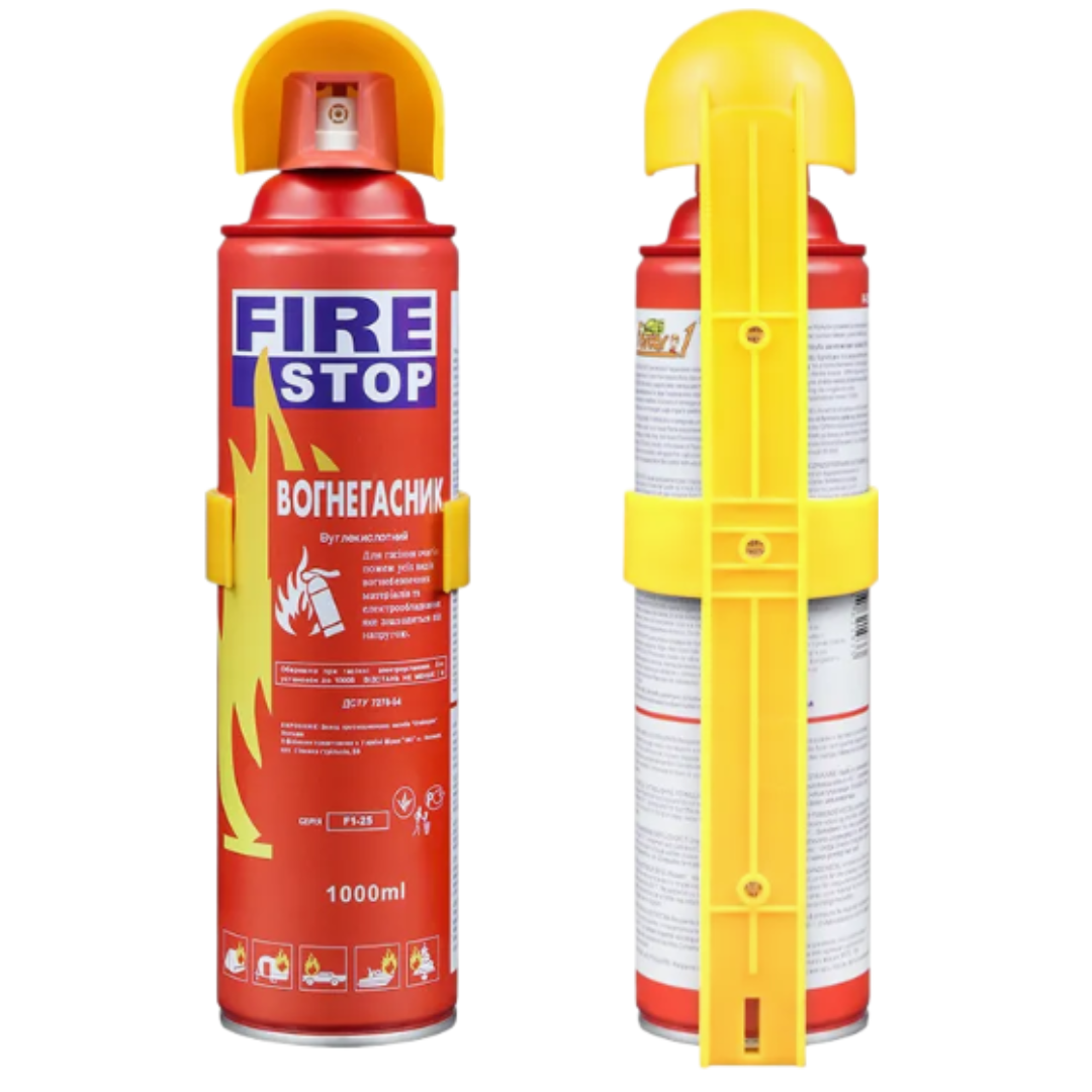 Pachet 1+1 GRATIS Spray Extinctor Fire Stop 1000ml - Protectie Rapida Incendii Casa/Auto/Birou - 12