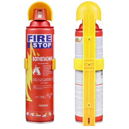 Pachet 1+1 GRATIS Spray Extinctor Fire Stop 1000ml - Protectie Rapida Incendii Casa/Auto/Birou - 12