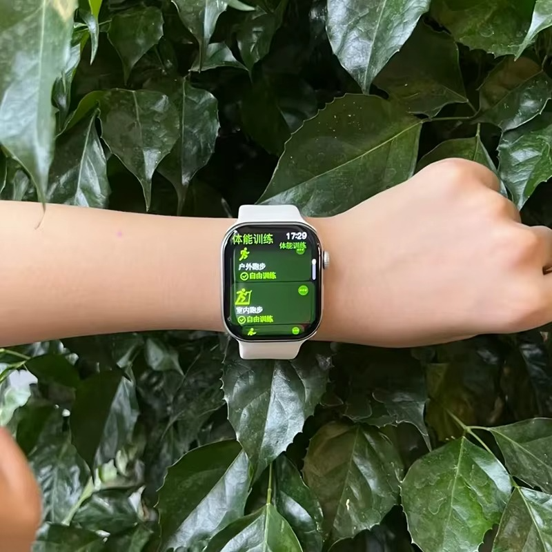Pachet 1+1 Smartwatch I10 Pro Max - Ecran 2.19" HD, Apeluri Bluetooth, ECG, Monitorizare Completa Sanatate, IP67 - 17