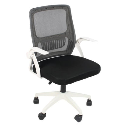 Scaun de birou ergonomic JRH, Mesh, alb negrea